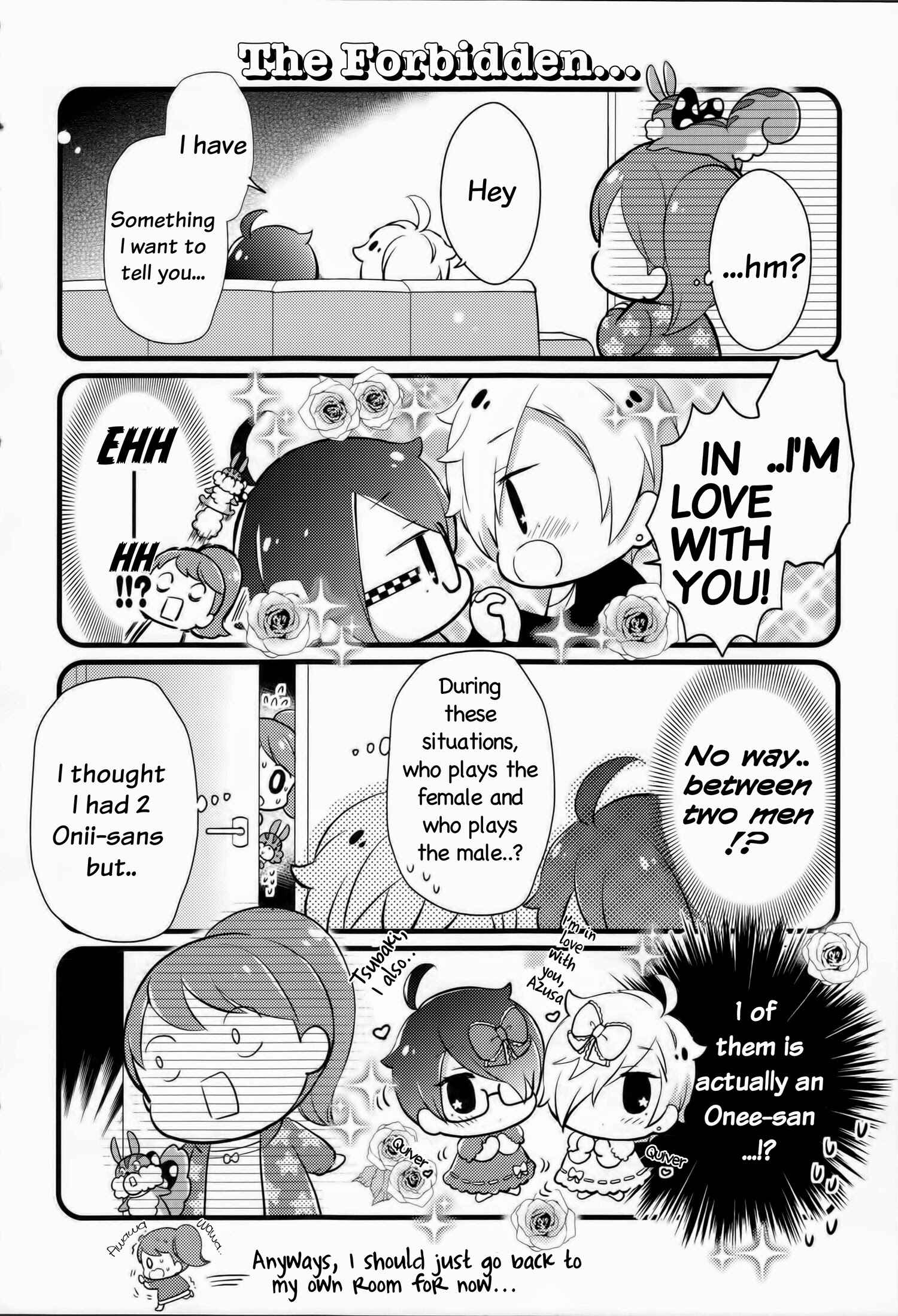 Page 9 Chapter 2 Brothers Conflict Purupuru