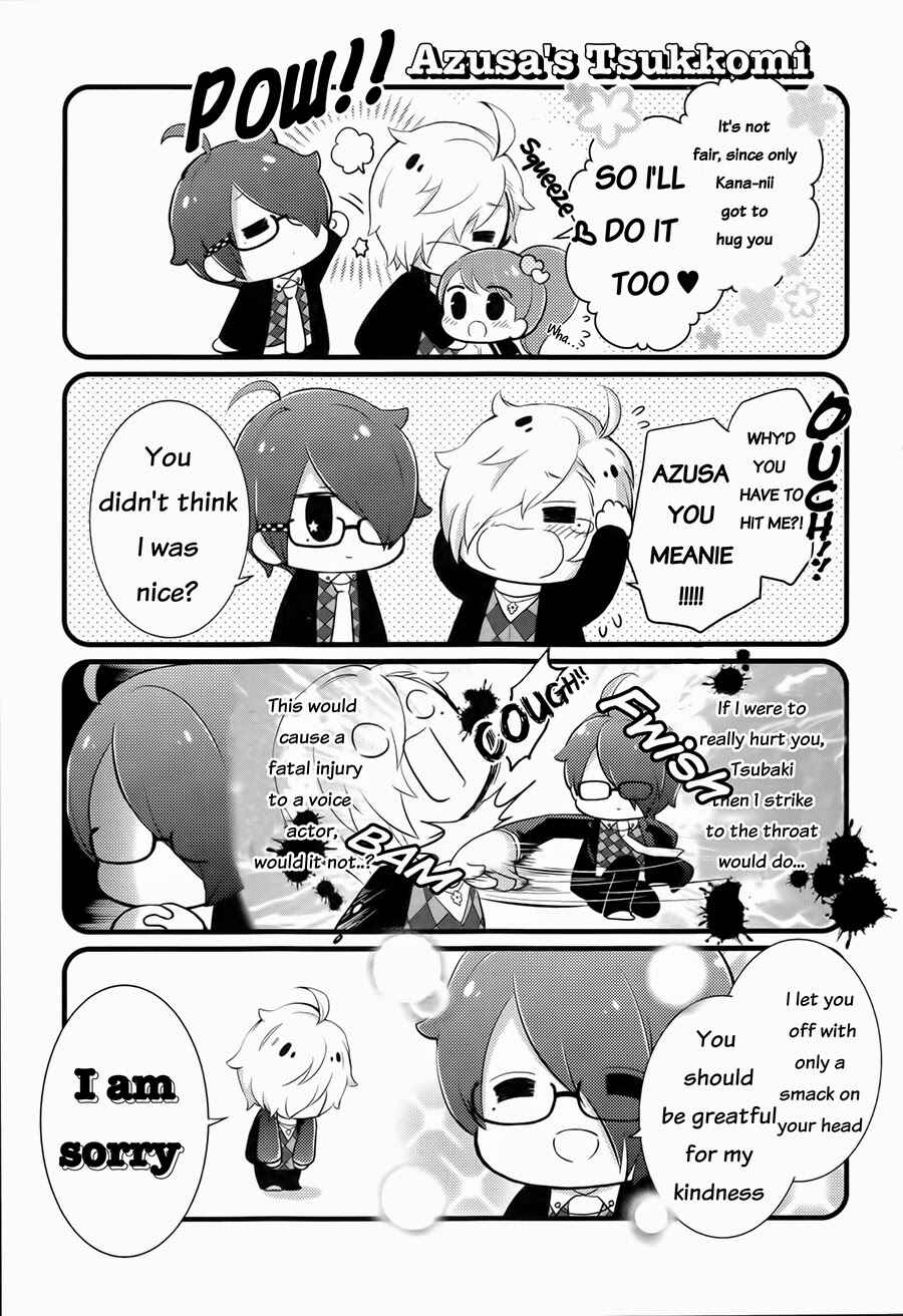 Page 10 Chapter 1 Brothers Conflict Purupuru