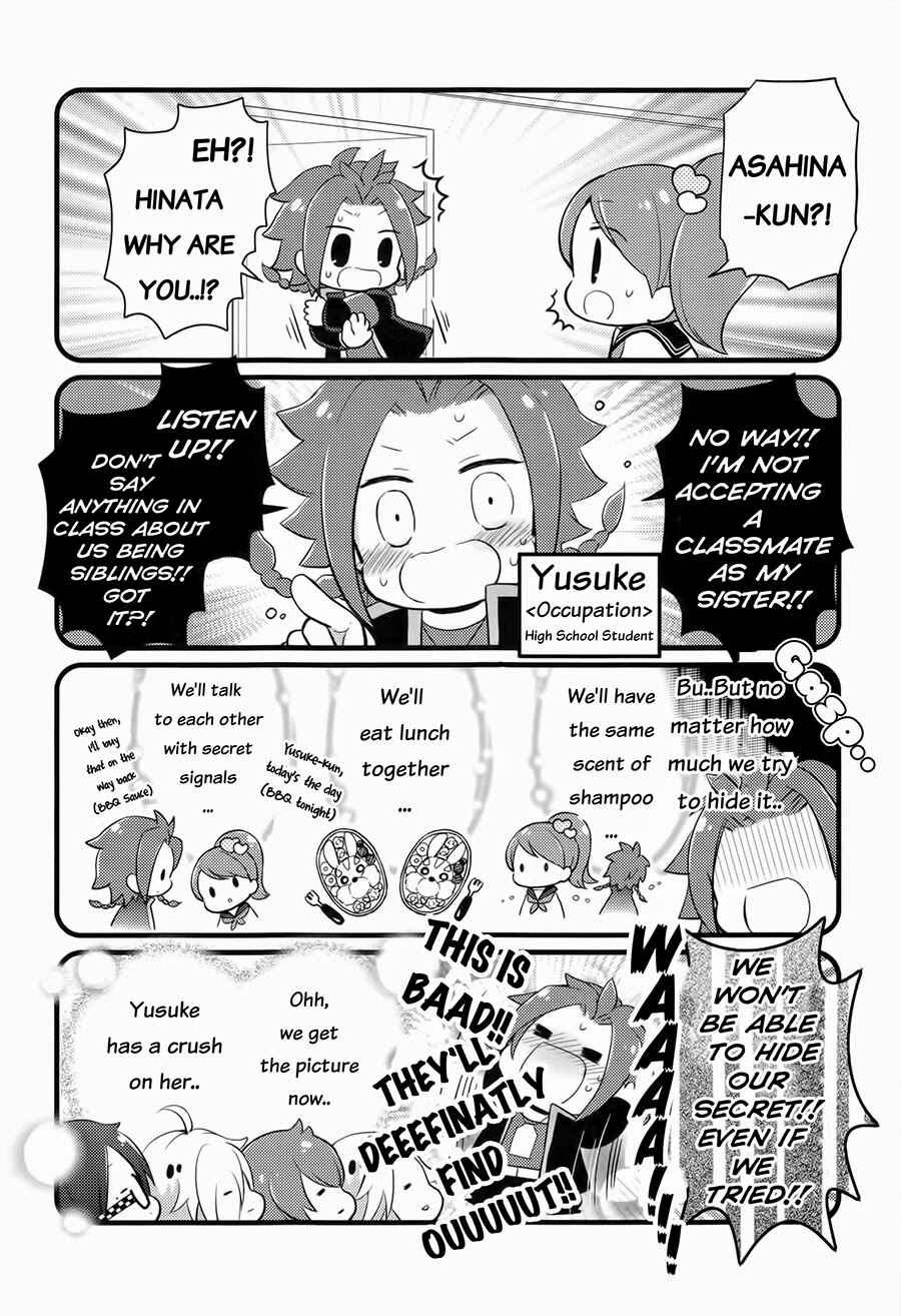 Page 13 Chapter 1 Brothers Conflict Purupuru
