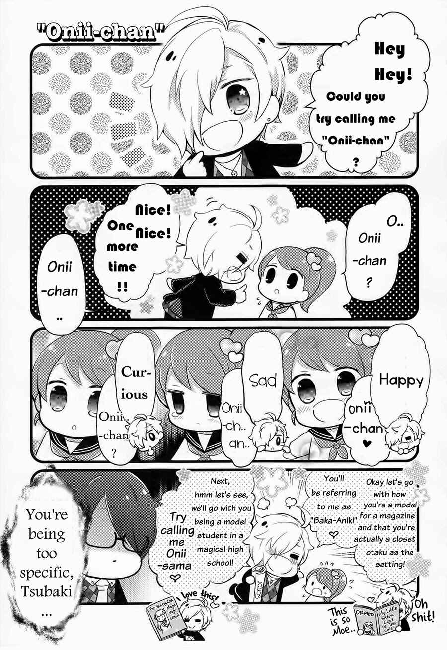 Page 14 Chapter 1 Brothers Conflict Purupuru