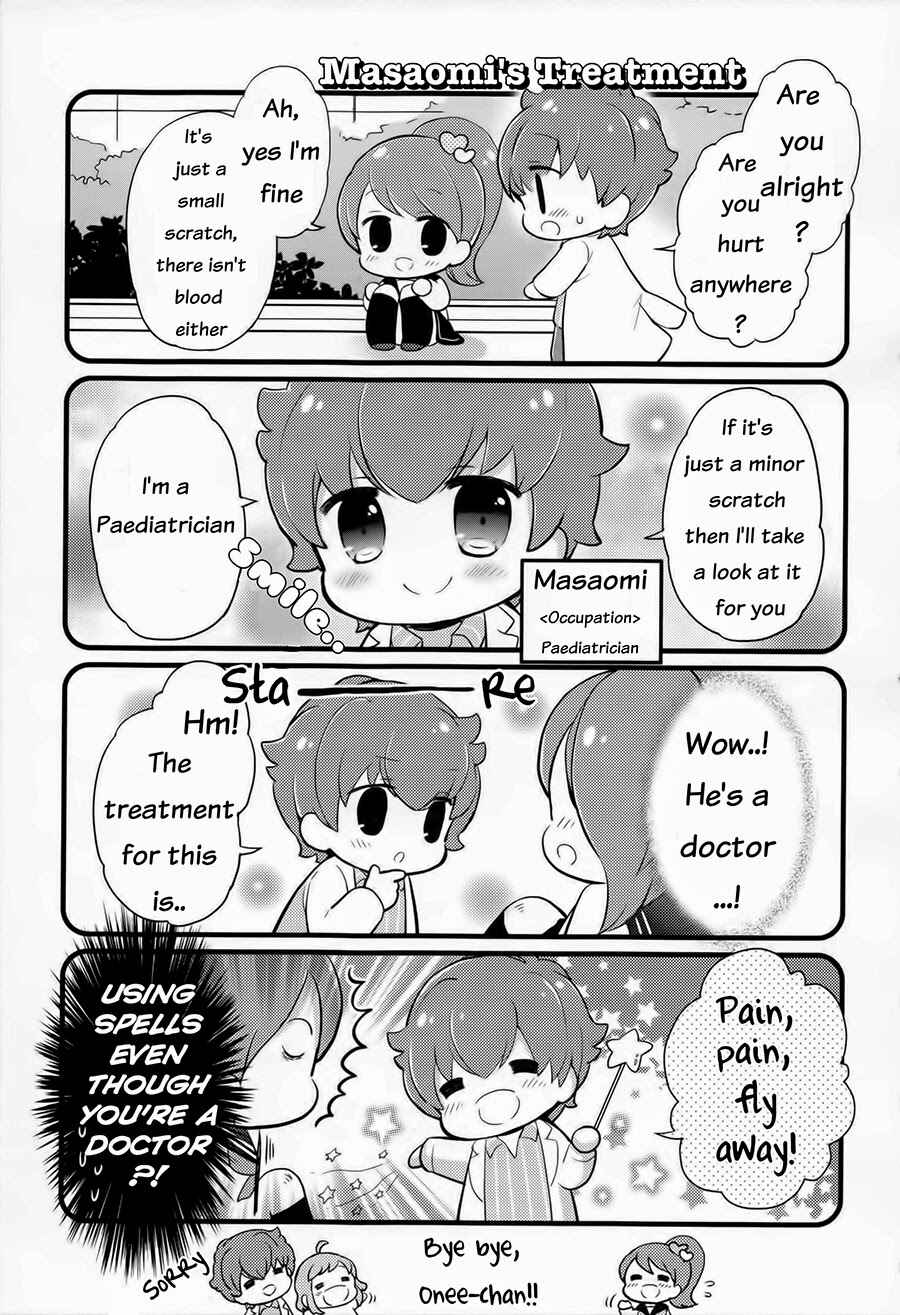 Page 6 Chapter 1 Brothers Conflict Purupuru