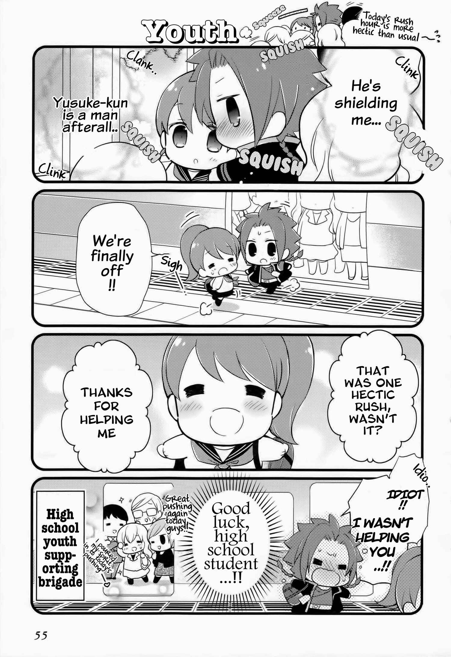 Page 4 Chapter 3 Brothers Conflict Purupuru