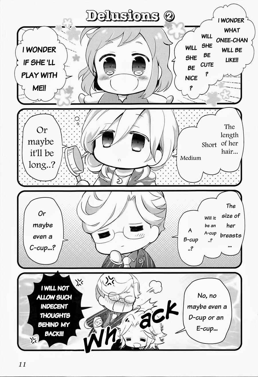 Page 12 Chapter 0 Brothers Conflict Purupuru