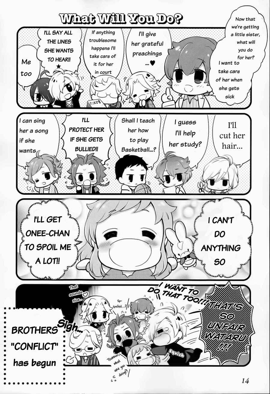 Page 15 Chapter 0 Brothers Conflict Purupuru