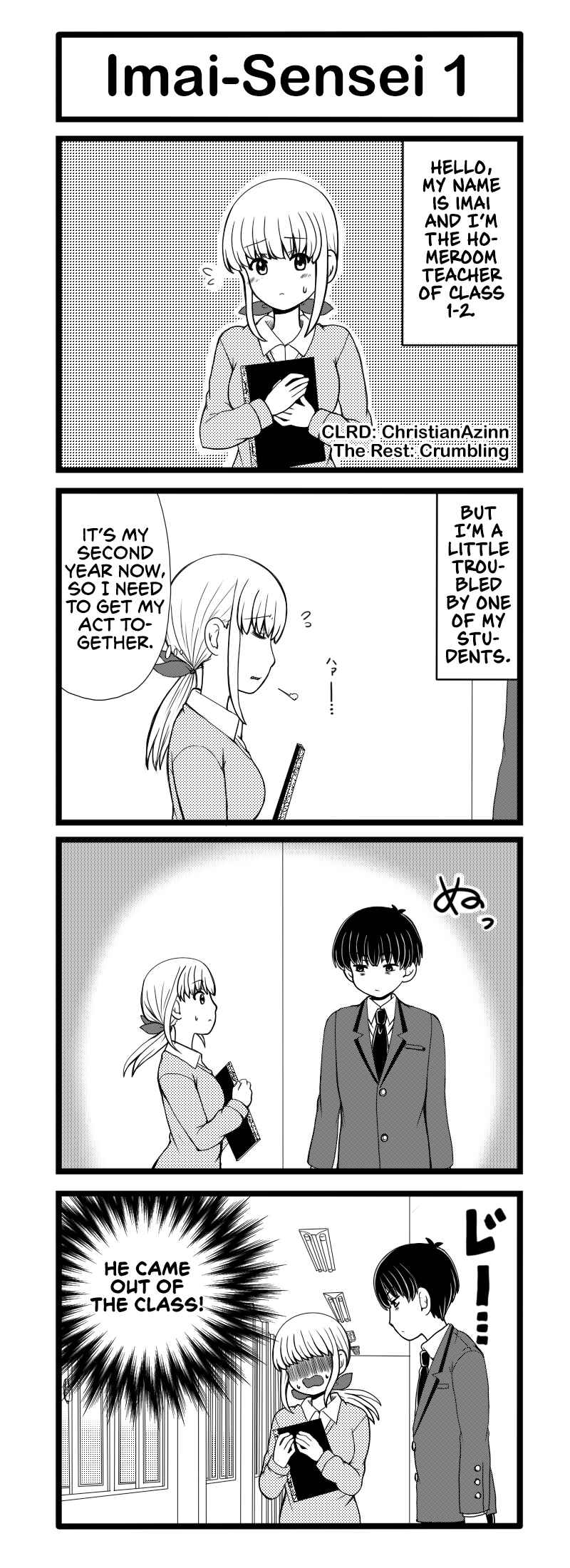 Page 1 Chapter 6 Mukuchina Yoshida-Kun