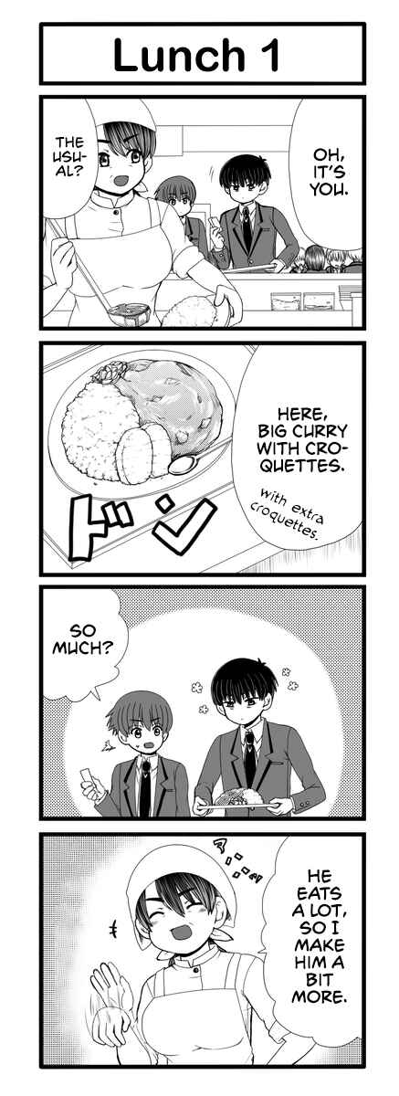 Page 1 Chapter 4 Mukuchina Yoshida-Kun