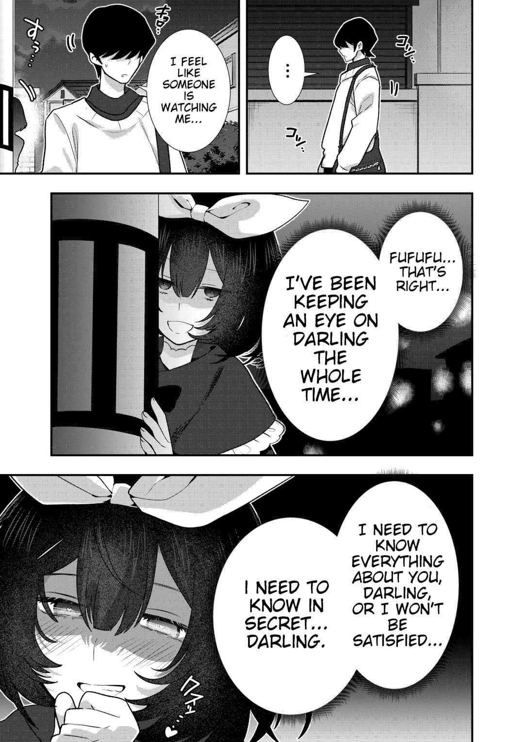 Page 1 Chapter 5 A Yandere Girl Who Is Not Very Good at Being Yandere