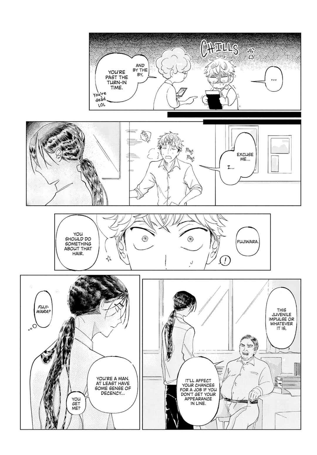 Page 15 Chapter Unknown_c88b Braid into Love