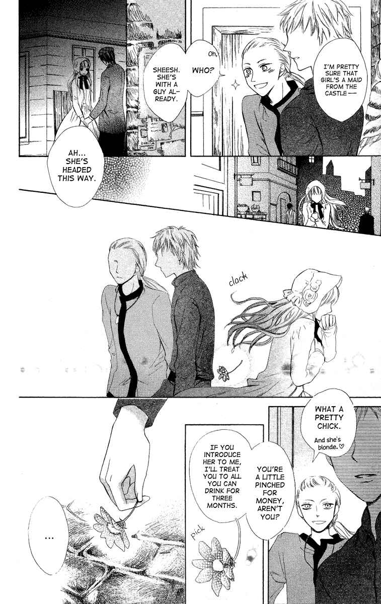 Page 12 Chapter 3 Ibara no Okite