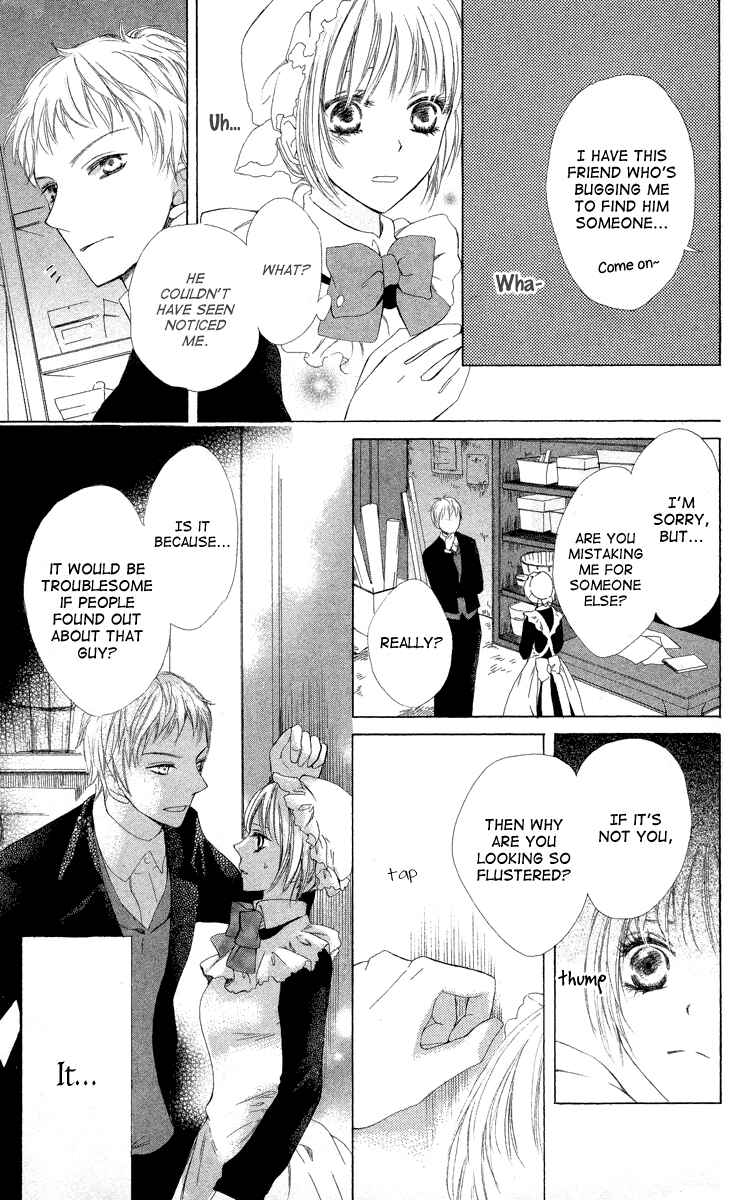 Page 15 Chapter 3 Ibara no Okite