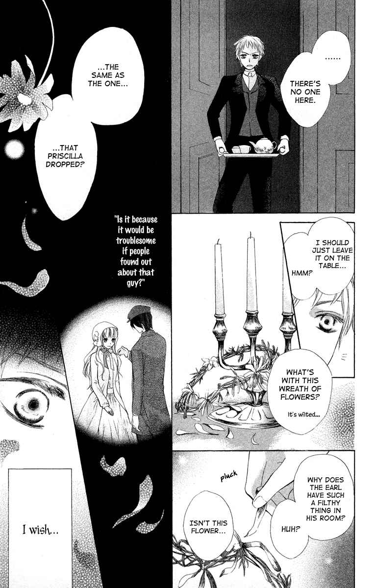 Page 25 Chapter 3 Ibara no Okite