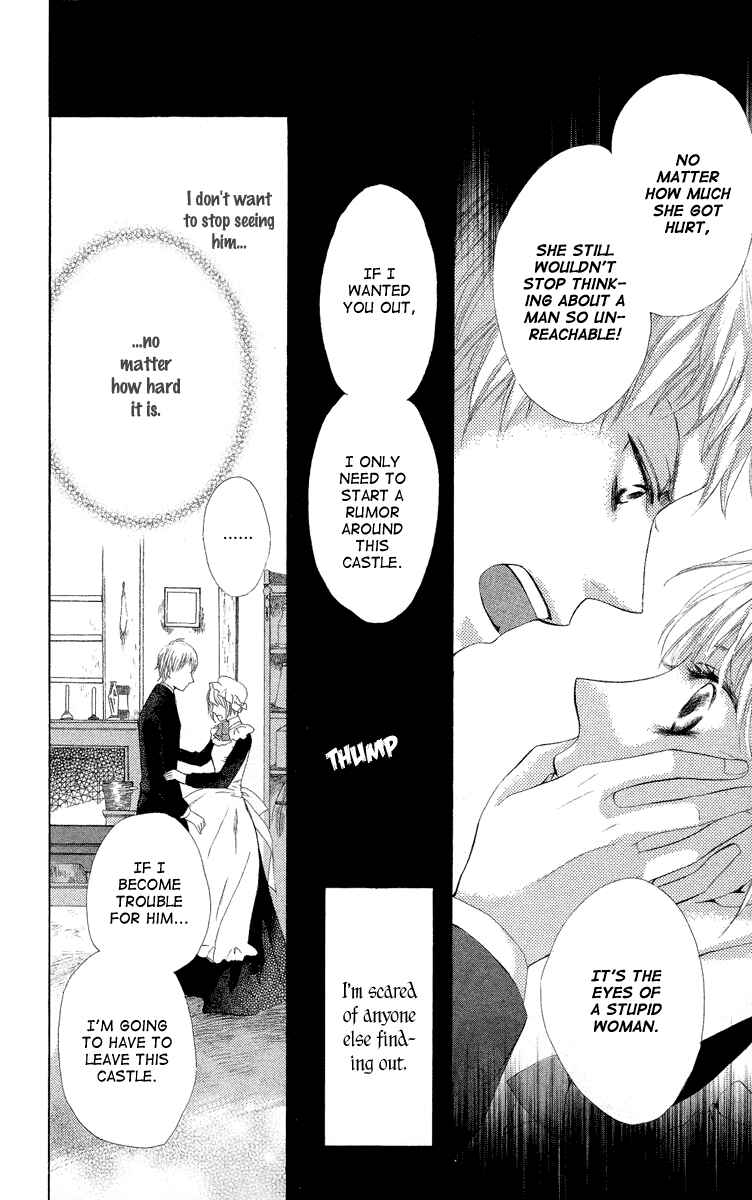 Page 30 Chapter 3 Ibara no Okite