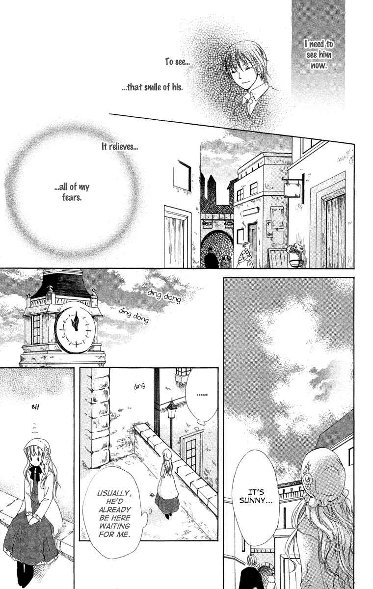 Page 35 Chapter 3 Ibara no Okite