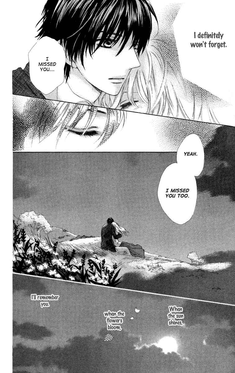 Page 40 Chapter 3 Ibara no Okite