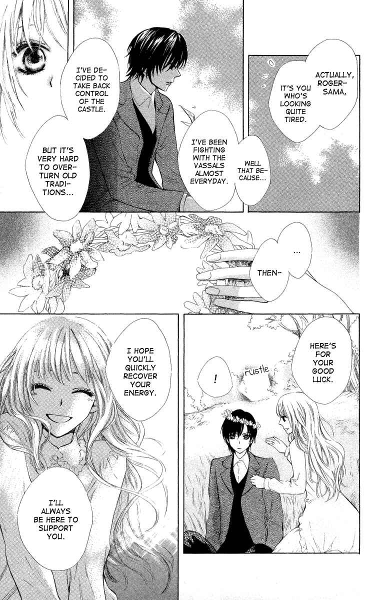 Page 9 Chapter 3 Ibara no Okite