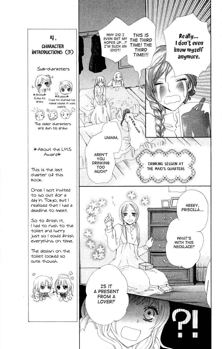 Page 11 Chapter 4 Ibara no Okite