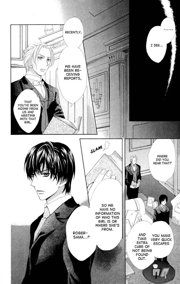 Page 14 Chapter 4 Ibara no Okite
