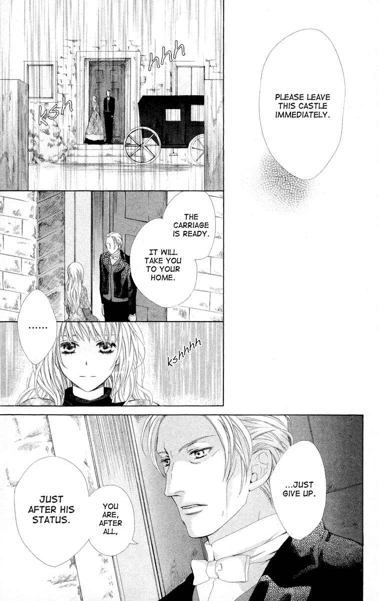 Page 23 Chapter 4 Ibara no Okite