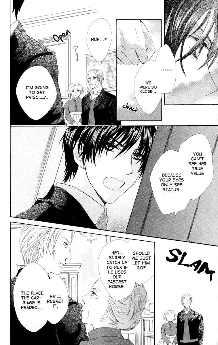 Page 26 Chapter 4 Ibara no Okite