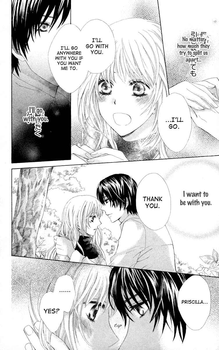 Page 34 Chapter 4 Ibara no Okite