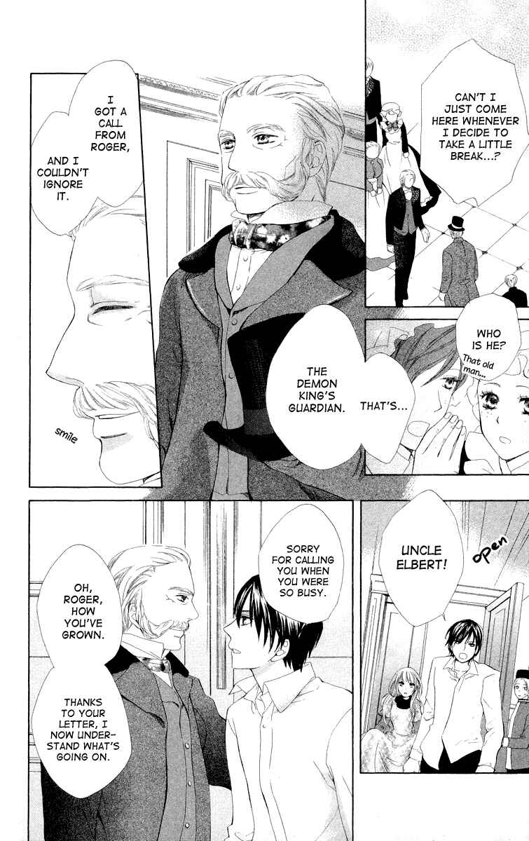 Page 36 Chapter 4 Ibara no Okite