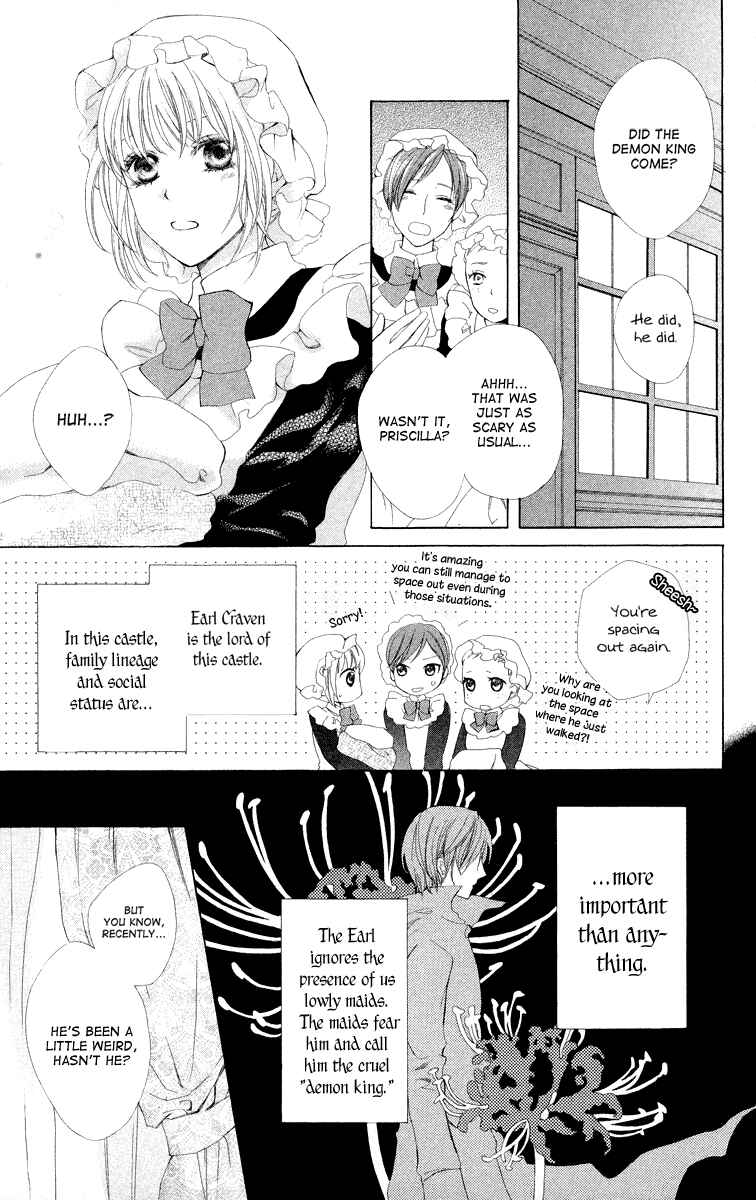Page 5 Chapter 4 Ibara no Okite