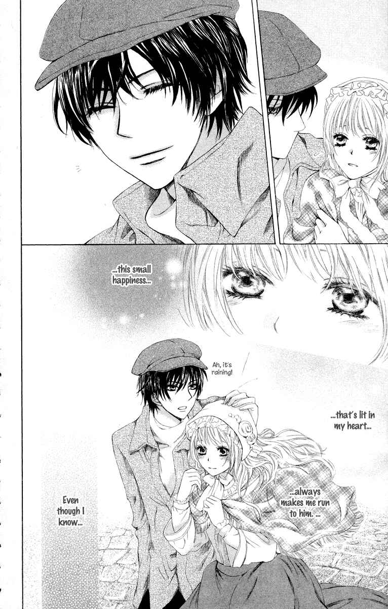 Page 10 Chapter 2 Ibara no Okite