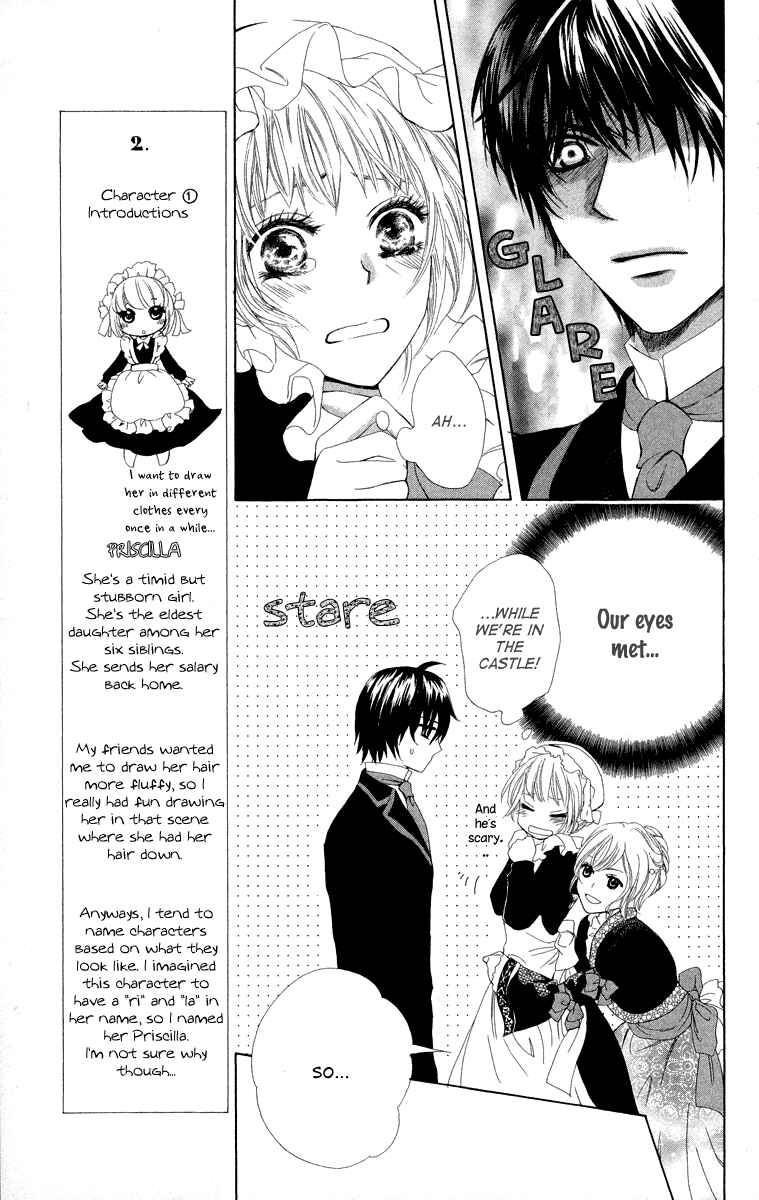 Page 17 Chapter 2 Ibara no Okite
