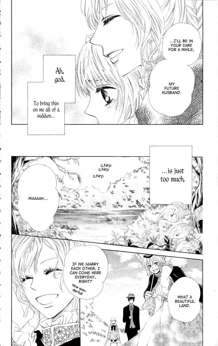 Page 18 Chapter 2 Ibara no Okite