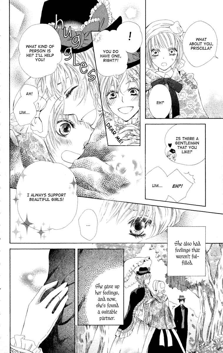 Page 20 Chapter 2 Ibara no Okite