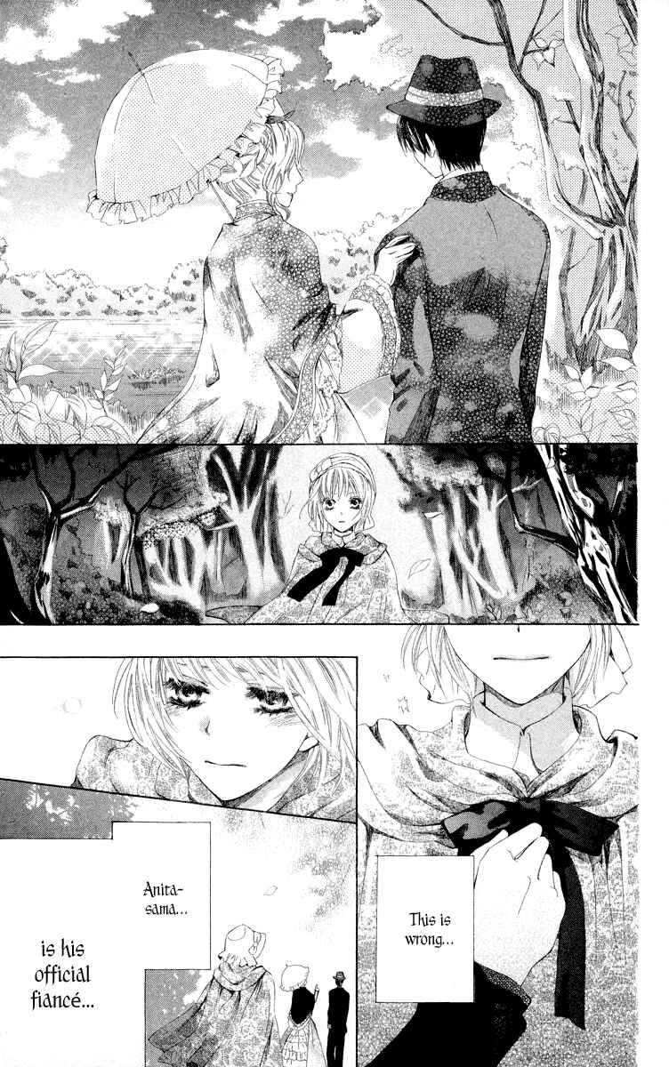 Page 21 Chapter 2 Ibara no Okite