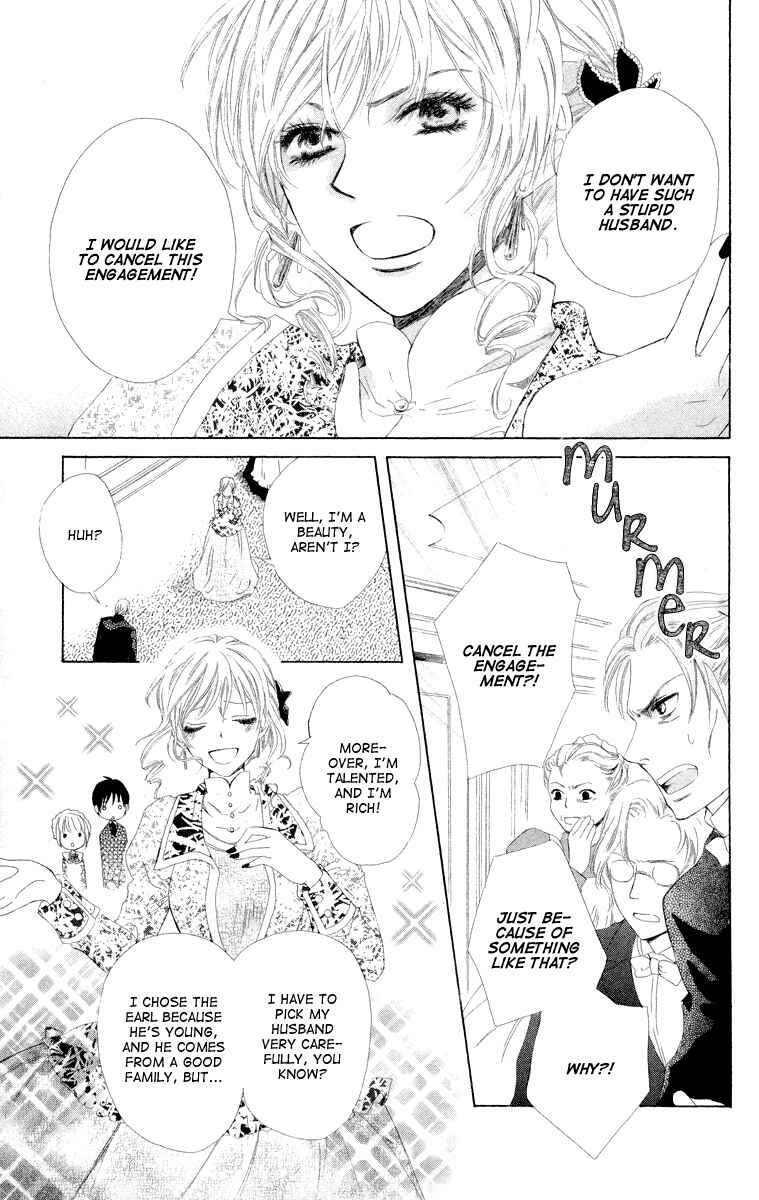 Page 39 Chapter 2 Ibara no Okite