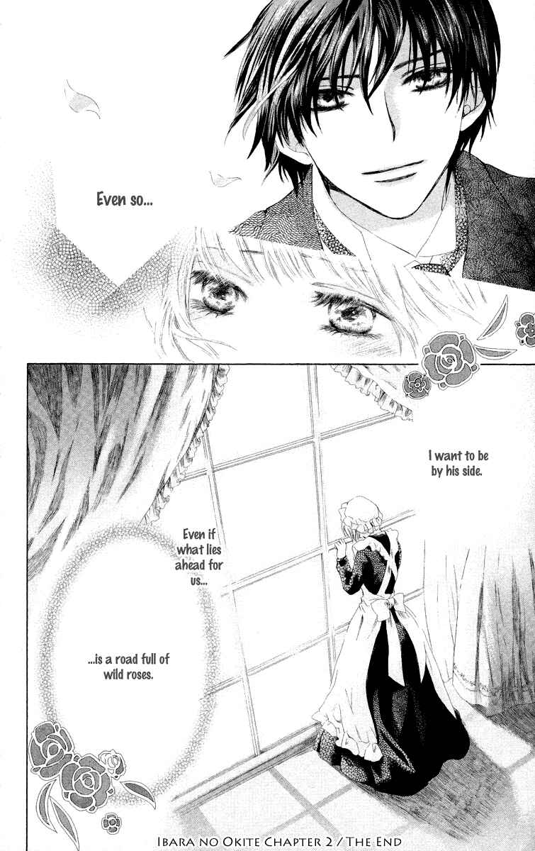 Page 42 Chapter 2 Ibara no Okite