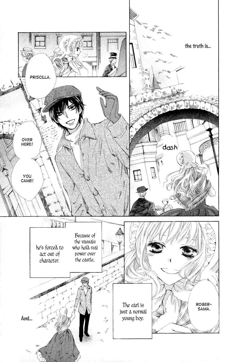 Page 7 Chapter 2 Ibara no Okite