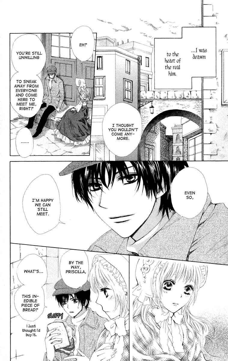 Page 8 Chapter 2 Ibara no Okite