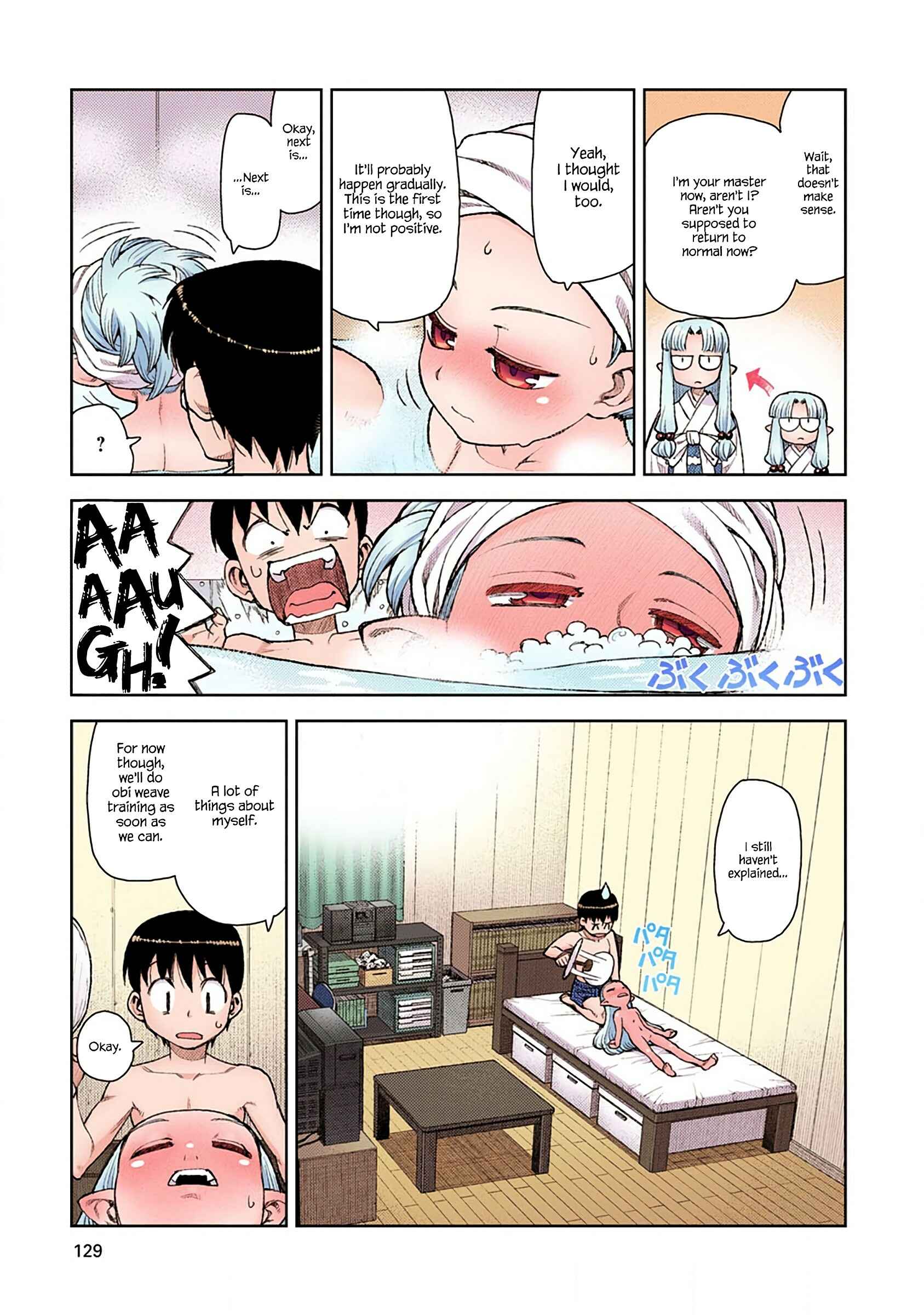 Page 13 Chapter 10 Tsugumomo (Official Colored)
