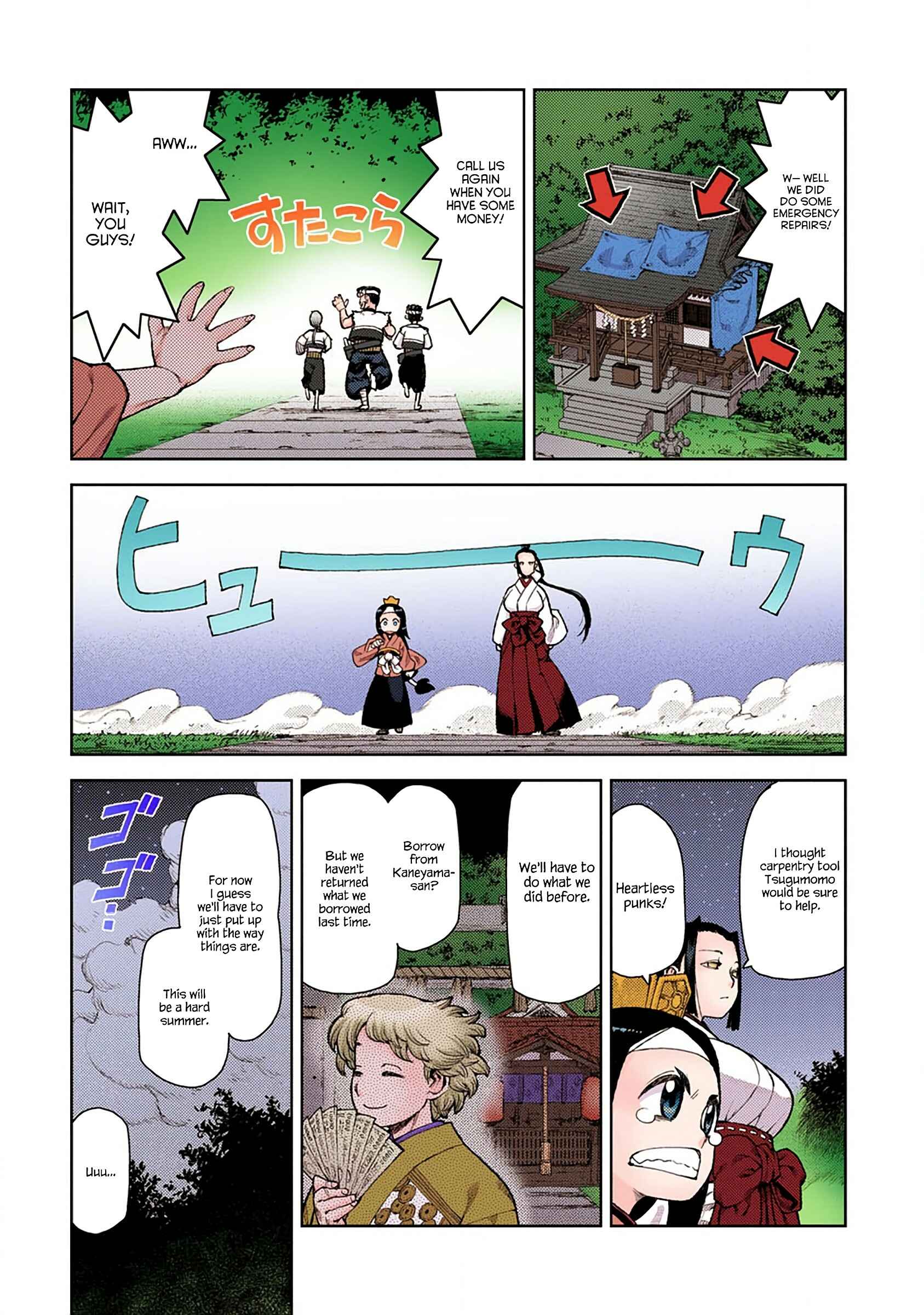 Page 15 Chapter 10 Tsugumomo (Official Colored)