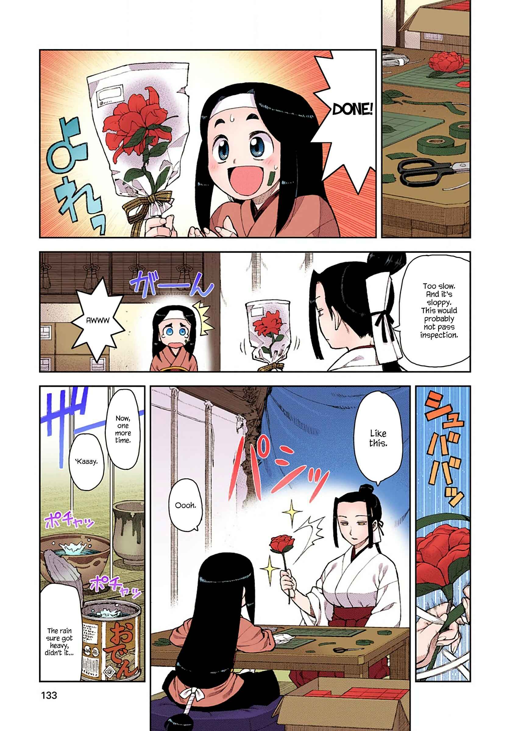 Page 17 Chapter 10 Tsugumomo (Official Colored)