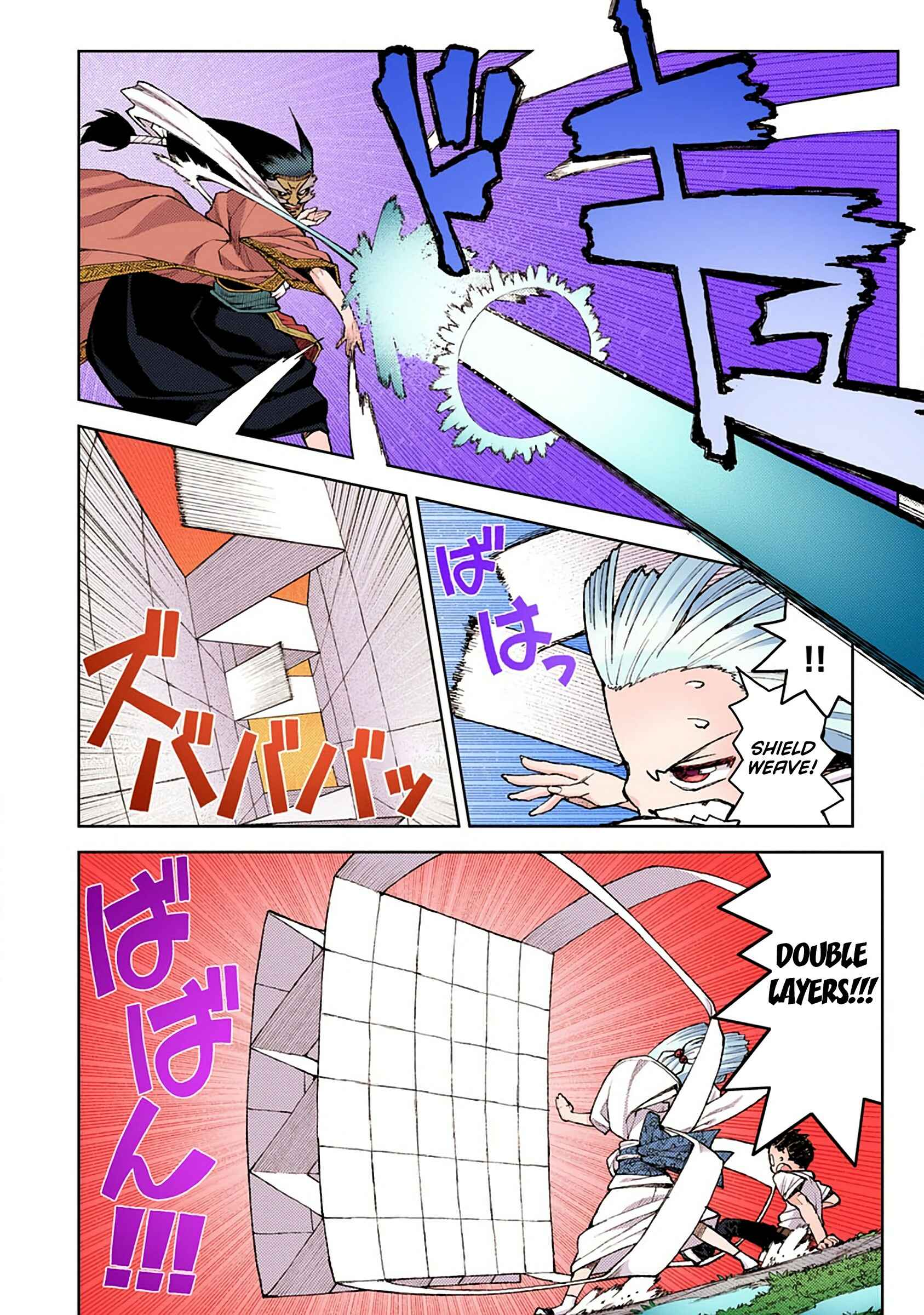 Page 10 Chapter 8 Tsugumomo (Official Colored)