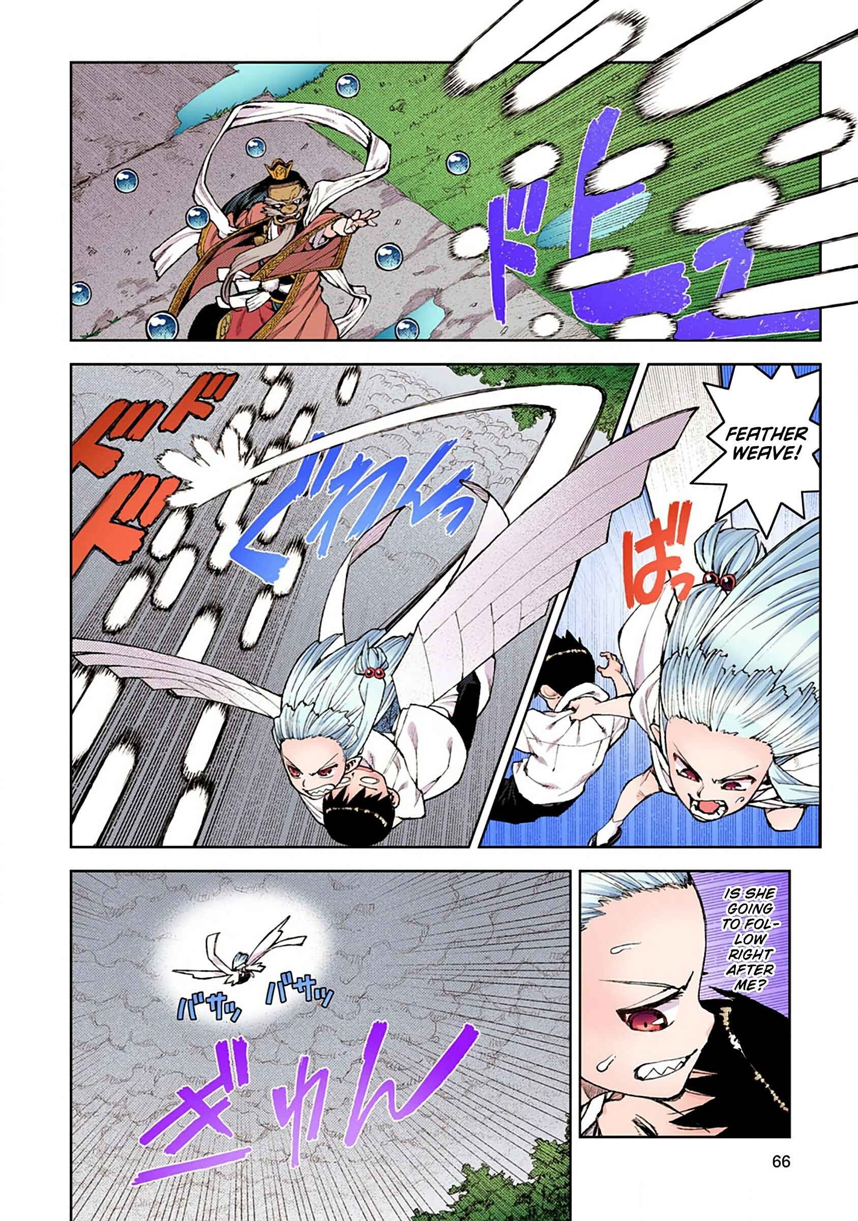 Page 12 Chapter 8 Tsugumomo (Official Colored)