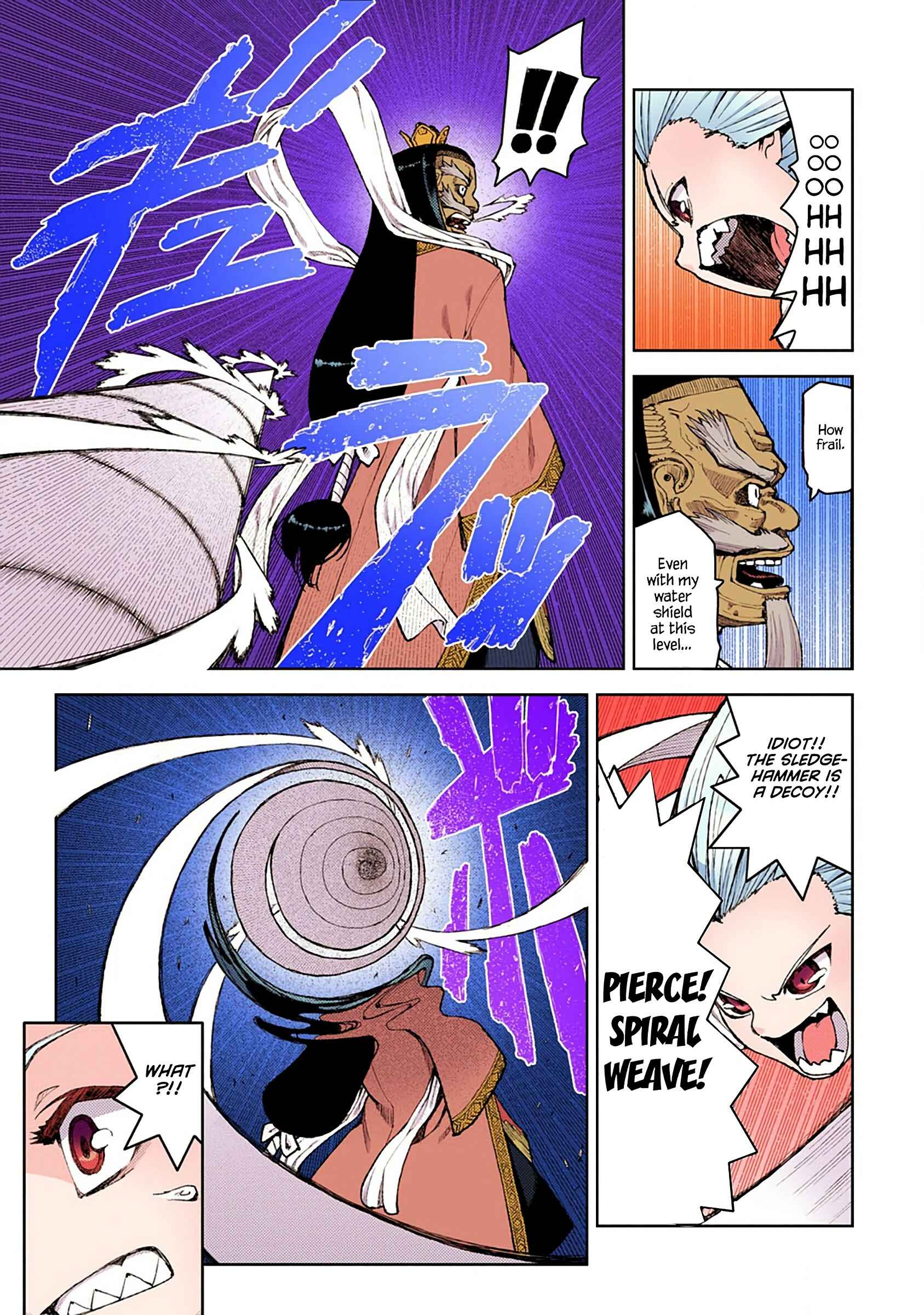 Page 15 Chapter 8 Tsugumomo (Official Colored)