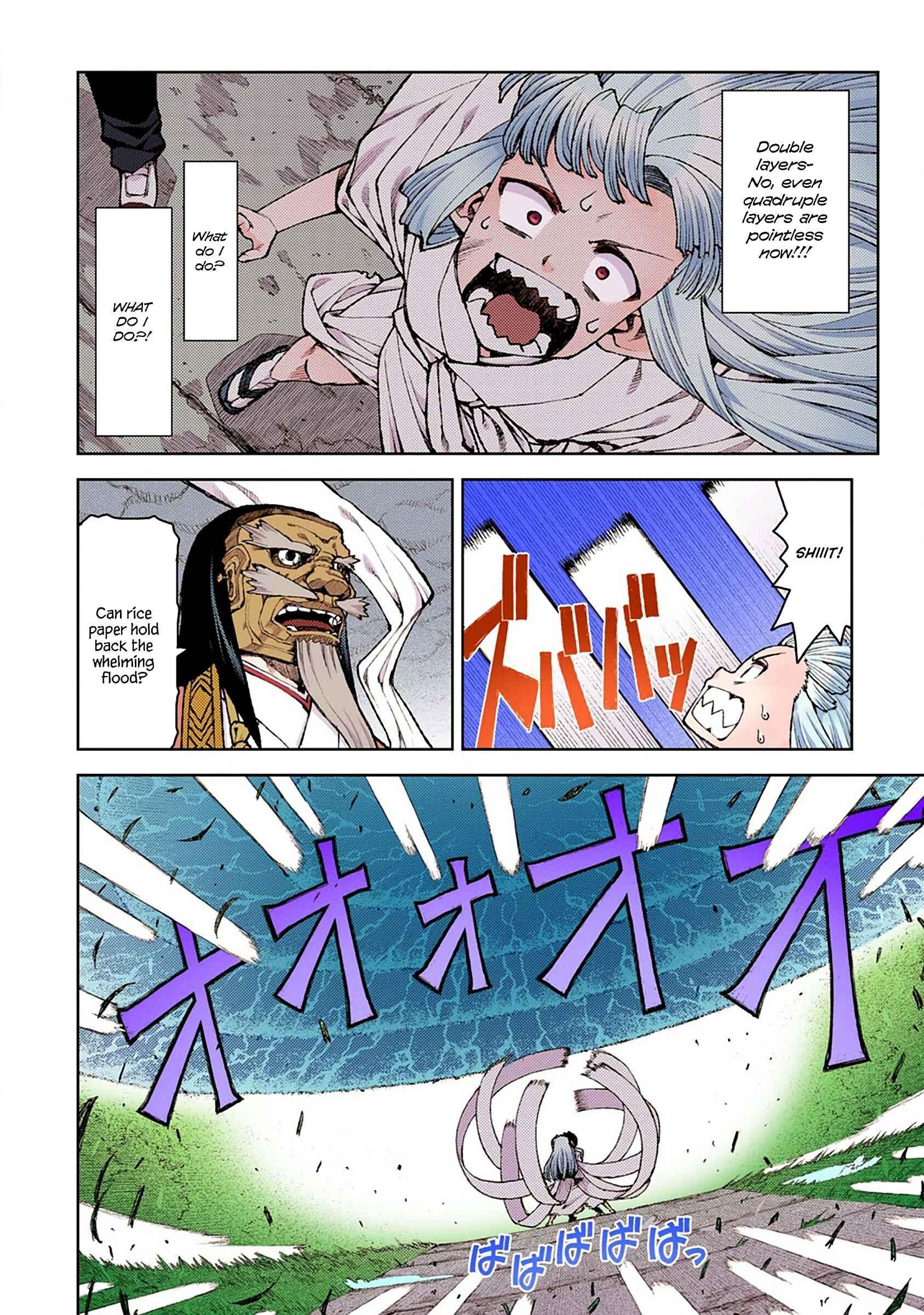 Page 19 Chapter 8 Tsugumomo (Official Colored)