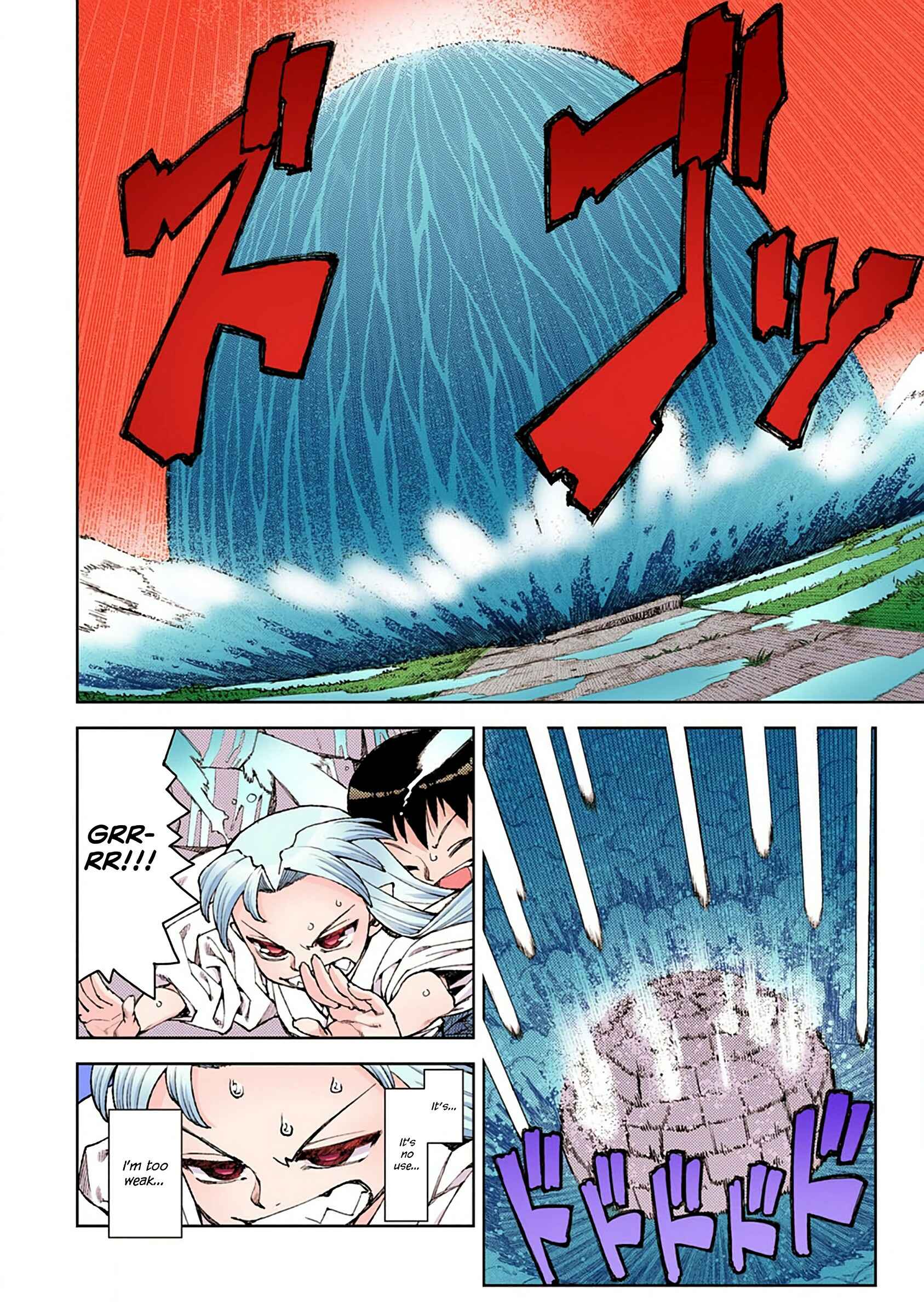Page 25 Chapter 8 Tsugumomo (Official Colored)