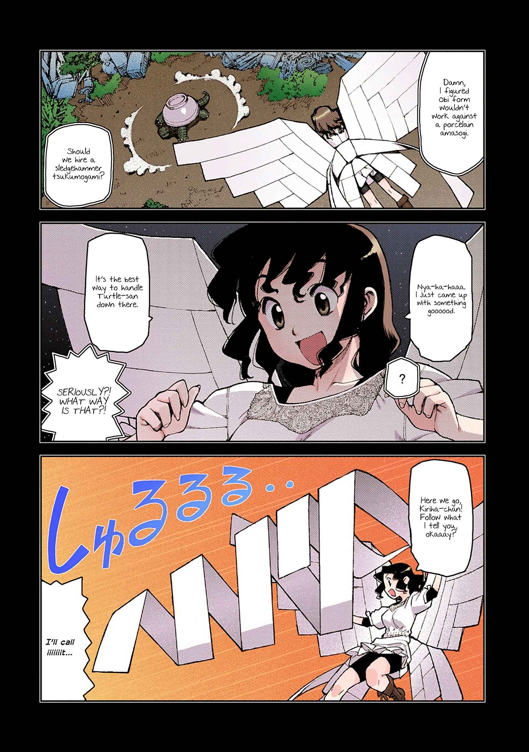 Page 3 Chapter 8 Tsugumomo (Official Colored)