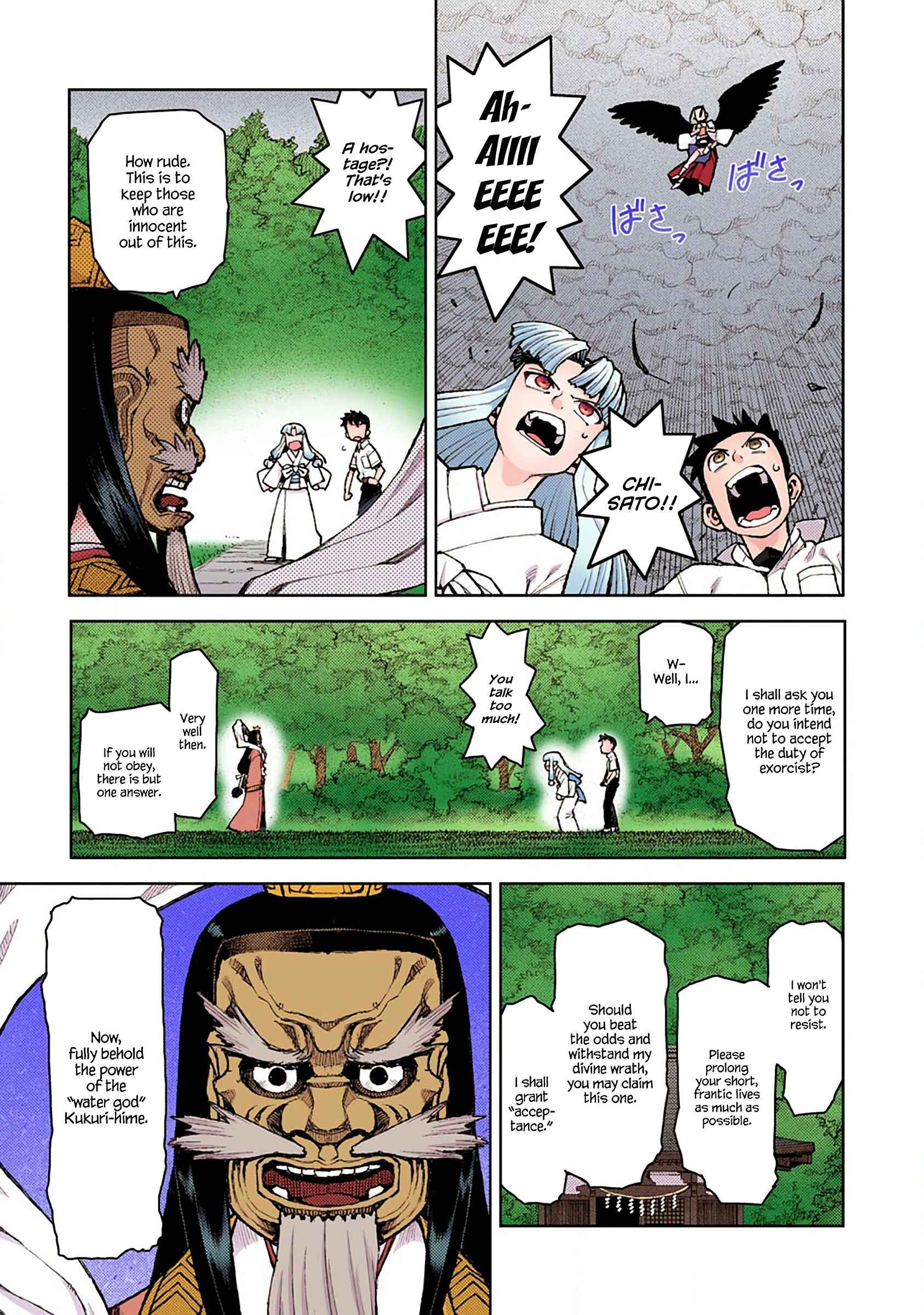 Page 7 Chapter 8 Tsugumomo (Official Colored)
