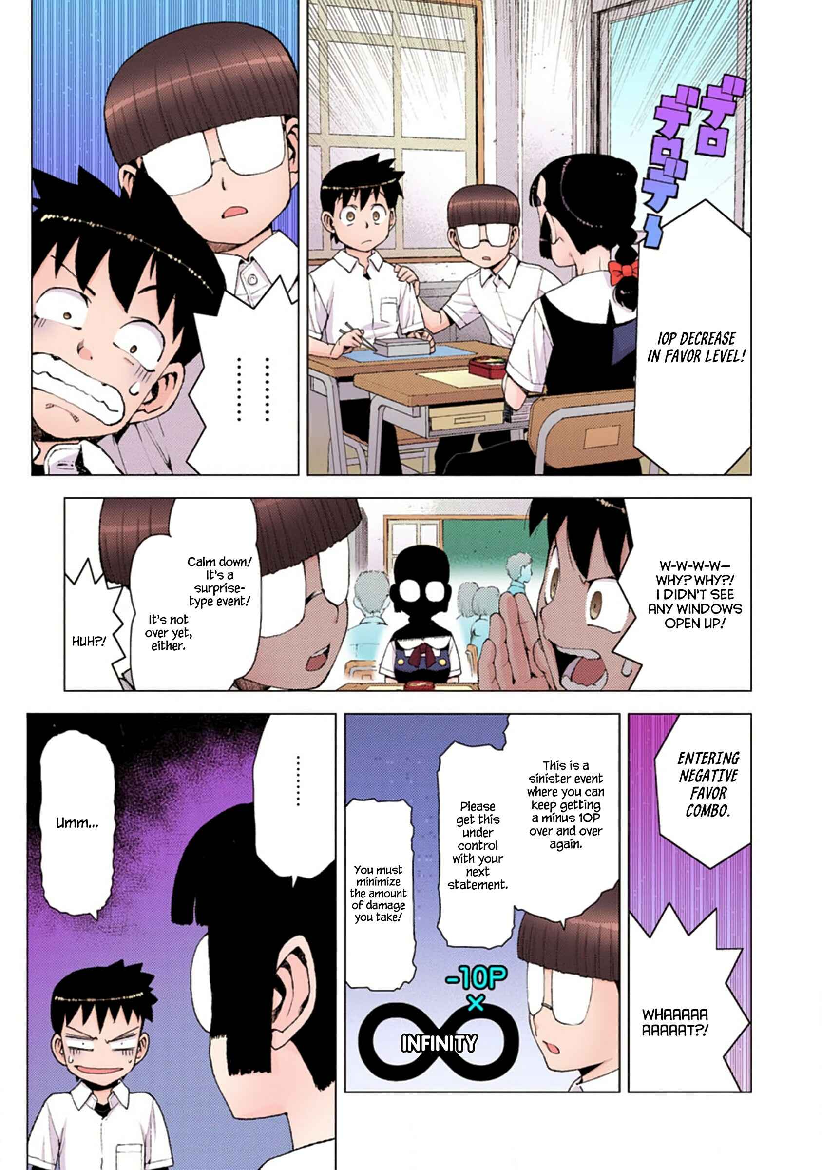 Page 11 Chapter 13 Tsugumomo (Official Colored)