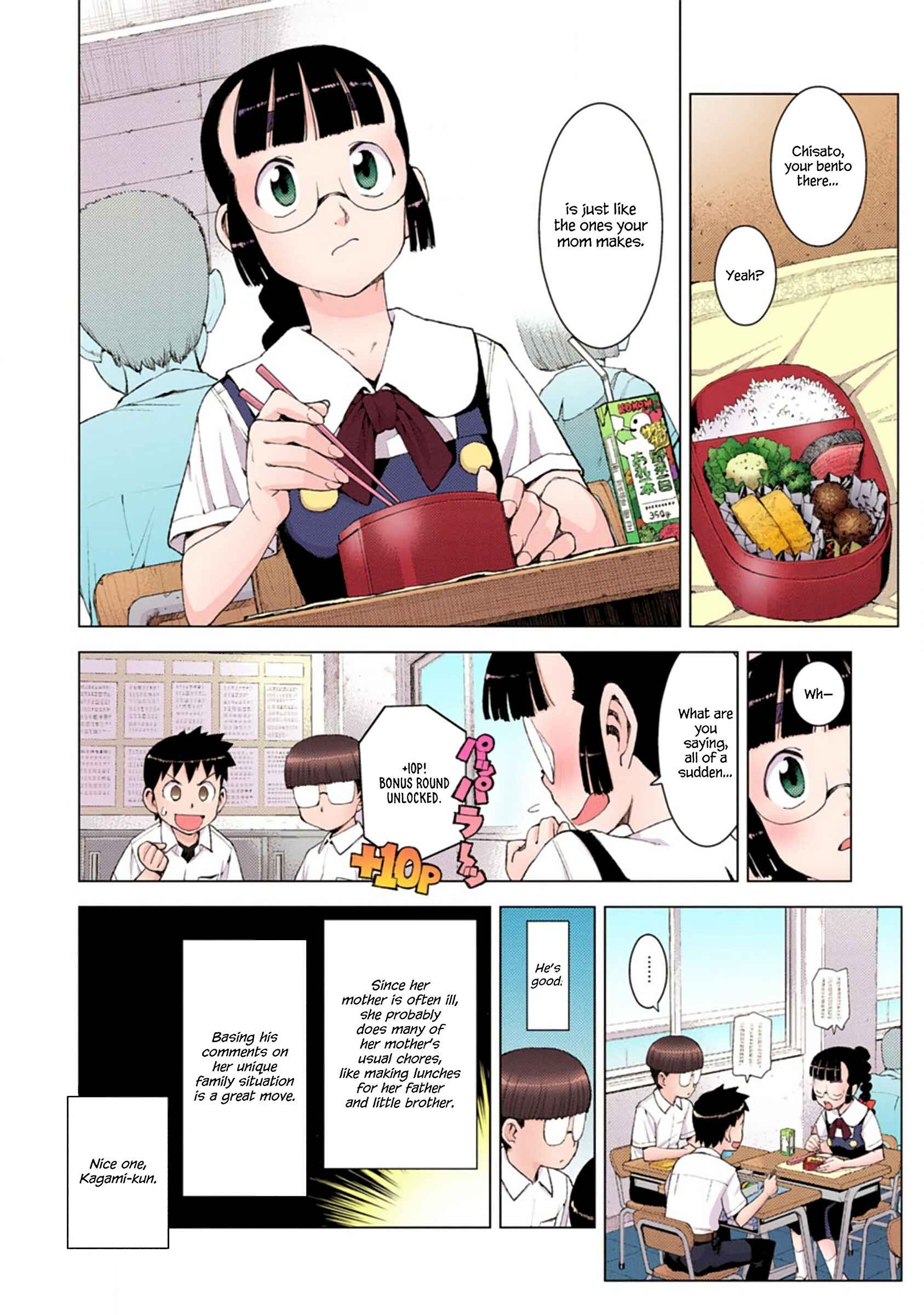 Page 8 Chapter 13 Tsugumomo (Official Colored)
