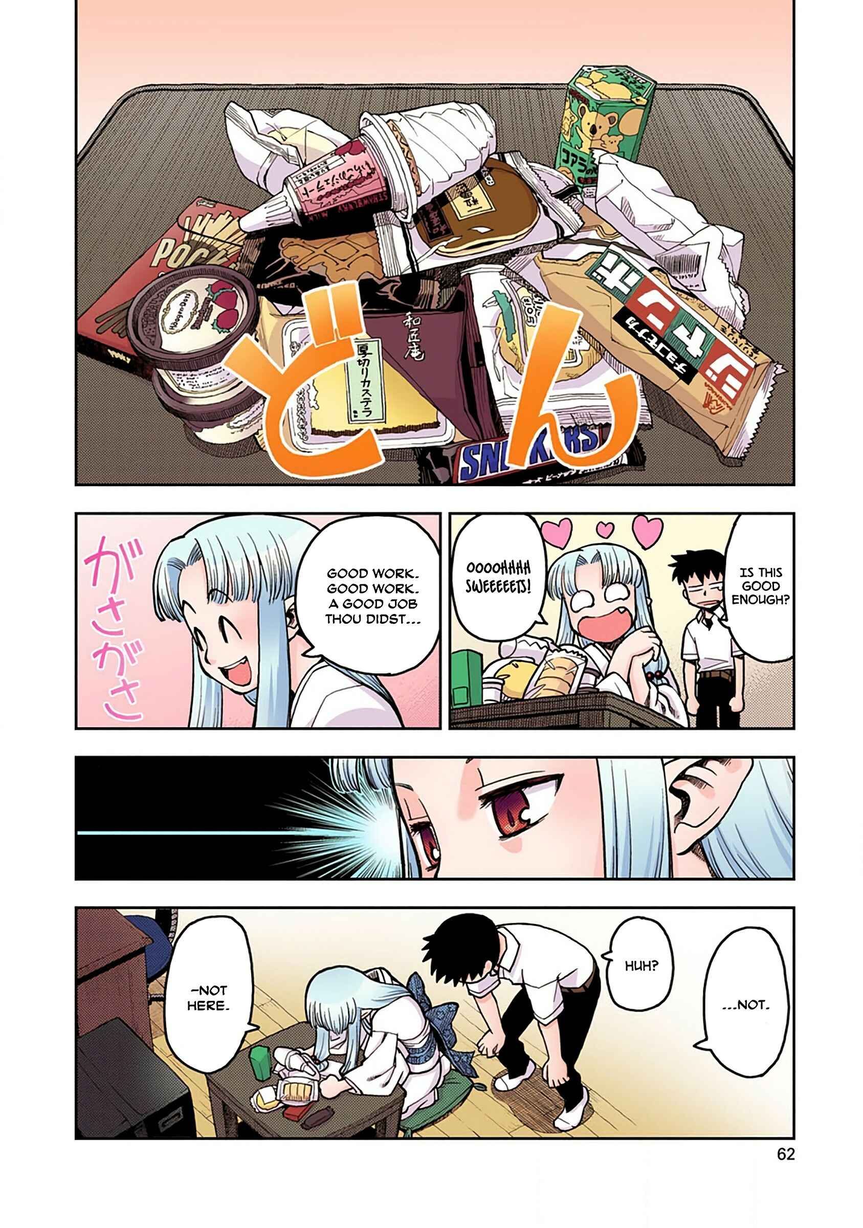 Page 10 Chapter 2 Tsugumomo (Official Colored)