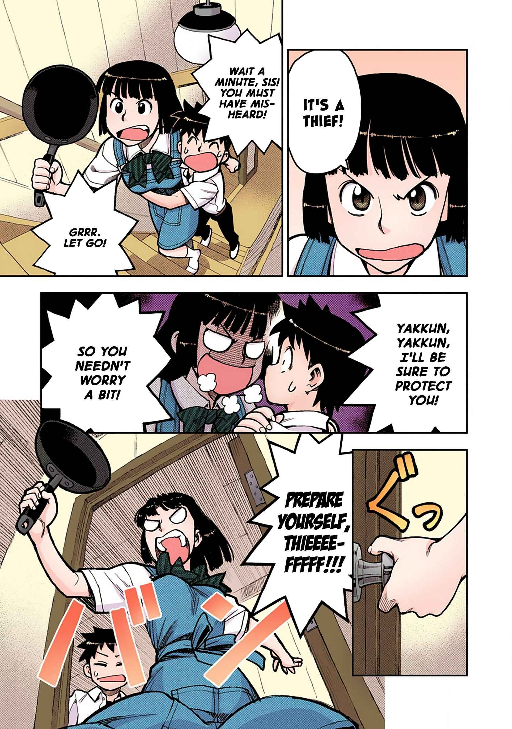 Page 15 Chapter 2 Tsugumomo (Official Colored)