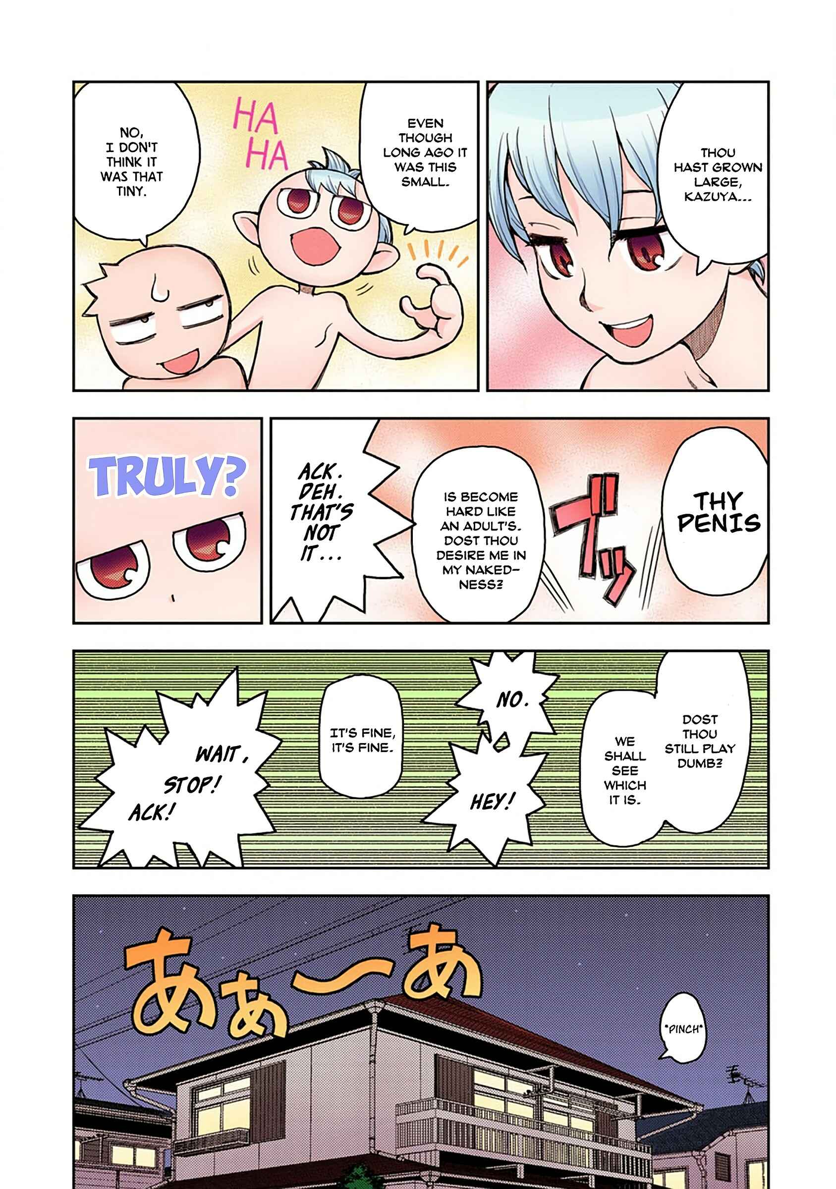 Page 22 Chapter 2 Tsugumomo (Official Colored)